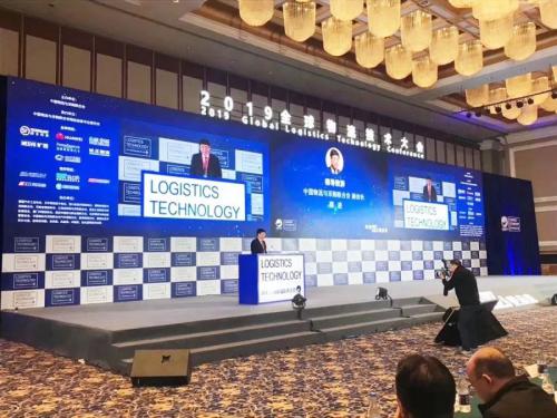 全球物流技術(shù)點亮蓉城 ?？禉C器人實力推進“智能+”物流！