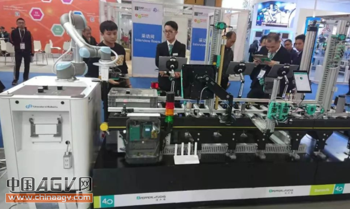 倍加福物流輸送線+AGV