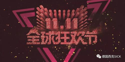 科普｜AGV小車的主要類型