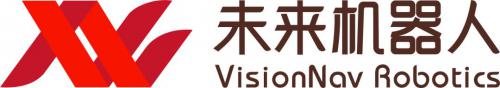 【工業(yè)車輛無人駕駛通用技術(shù)平臺】未來機(jī)器人邀您參加中國廣州物流展（LET-a CeMAT ASIA event）