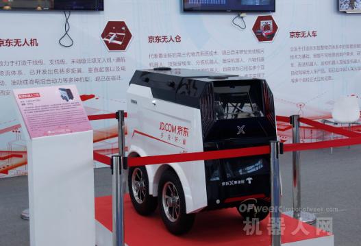 物流機(jī)器人迎來(lái)爆發(fā)元年，萬(wàn)億市場(chǎng)版圖戰(zhàn)已打響