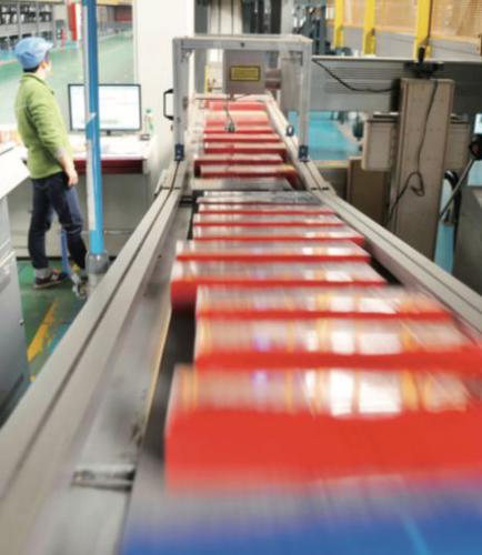 RFID技術(shù)在煙草工業(yè)物流系統(tǒng)中的應用