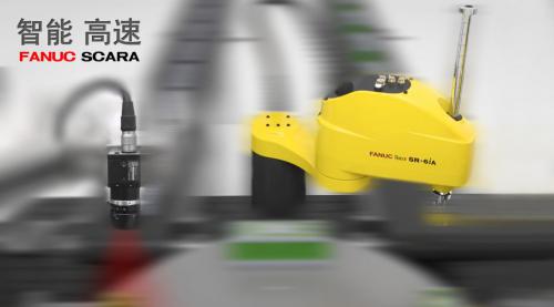 慕尼黑電子展｜這幾臺SCARA機(jī)器人會超越你的想象