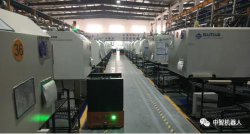 中智AGV小車，實現(xiàn)注塑車間的全自動送料和取料