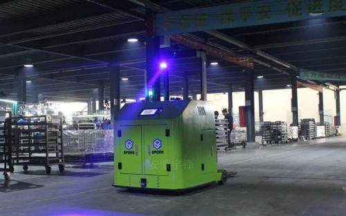 安徽宇鋒即將亮相安徽國(guó)際叉車(chē)及配件展覽會(huì)