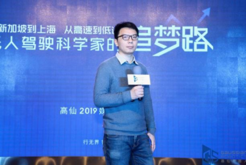 2019：機器人和無人駕駛迎來規(guī)?；涞卦? align=