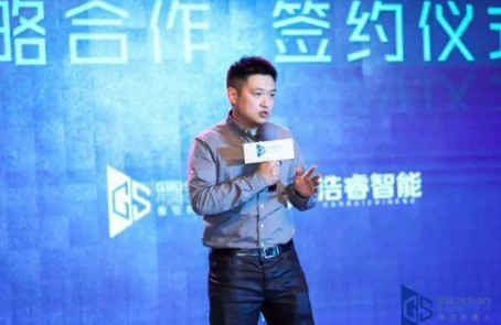 高仙機(jī)器人宣布獲得億元級B輪融資，CEO程昊天：五年前，無人駕駛用在乘用車上是一個(gè)錯(cuò)誤