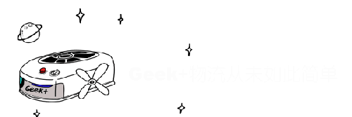 極智嘉智慧物流解決方案榮獲第八屆LT物流技術(shù)峰會創(chuàng)新應(yīng)用獎 