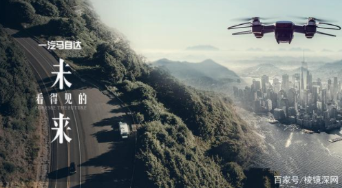 無人機送貨、機器人倉儲，快遞行業(yè)的無人新時代 ｜ 看得見的未來