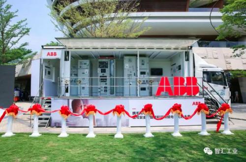 ABB推進“數(shù)字化” 拓展“智能+”
