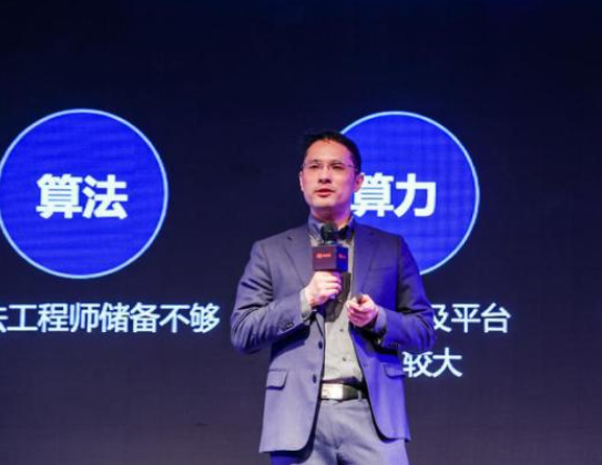 ?？低暩呒?jí)副總裁浦世亮：我們?yōu)槭裁匆瞥觥癆I開(kāi)放平臺(tái)”？