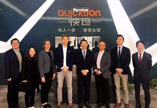 【快訊】日本日野汽車一行到訪快倉參觀交流