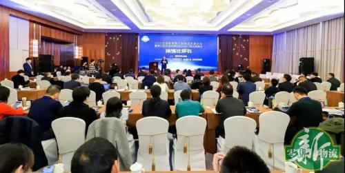 Geek+受邀參加全國新零售與新物流發(fā)展論壇，榮獲物流創(chuàng)新技術(shù)大獎