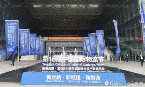 探館物博會 ｜ 智慧物流時代來襲 先睹為快~