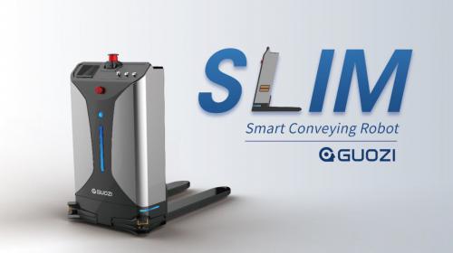 【重磅】以小載大 舉重若輕 SLIM—重新定義叉式搬運(yùn)機(jī)器人