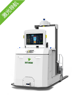 凌鳥(niǎo)鴕鳥(niǎo)二號(hào)平衡式AGV 