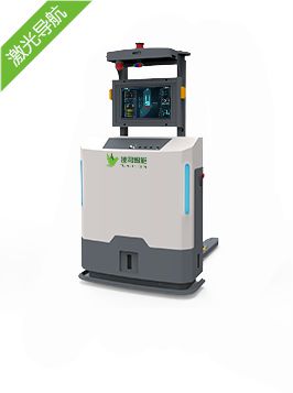 凌鳥(niǎo)雷鳥(niǎo)一號(hào)叉腿堆垛AGV