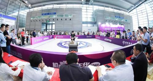 勛章 | AICRobo榮獲“智能移動(dòng)機(jī)器人表演賽”優(yōu)勝獎(jiǎng)