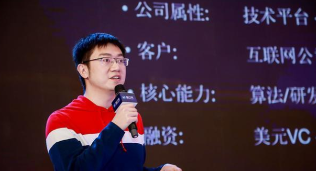 孟醒：2019年人工智能的4個(gè)預(yù)測(cè)