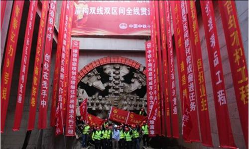 【前沿】這里的地鐵將率先實現(xiàn)無人駕駛