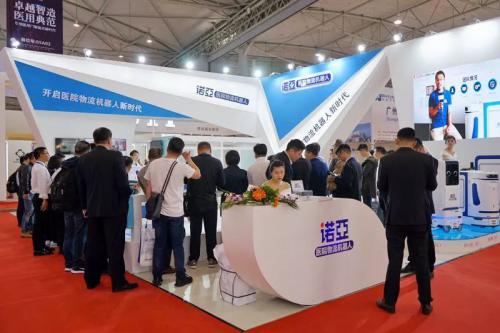 5G機(jī)器人來(lái)了！諾亞亮相CHCC2019，開(kāi)啟醫(yī)院物流機(jī)器人新時(shí)代 