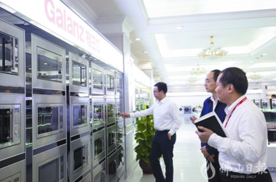 順德積極推動(dòng)傳統(tǒng)產(chǎn)業(yè)轉(zhuǎn)型升級，培育機(jī)器人新興產(chǎn)業(yè)