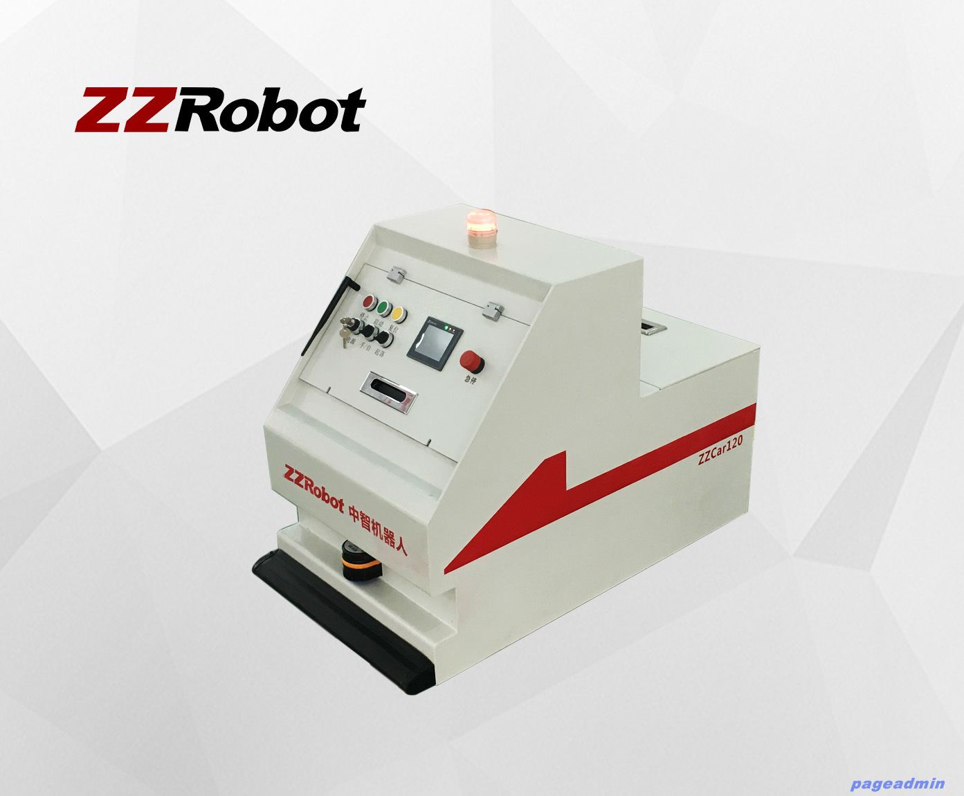 尾部單向牽引AGV_中國AGV網(wǎng)(m.wnmc.org.cn) 尾部單向牽引AGV_中國AGV網(wǎng)(m.wnmc.org.cn)