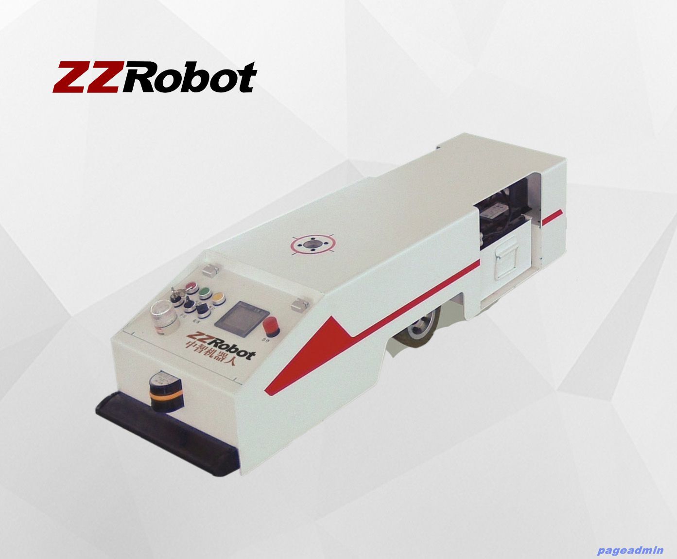 尾部單向牽引AGV