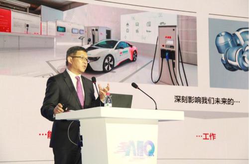 智能技術(shù) ? 領(lǐng)創(chuàng)未來 | ABB亮相行業(yè)年會，攜手業(yè)界推動智能技術(shù)發(fā)展