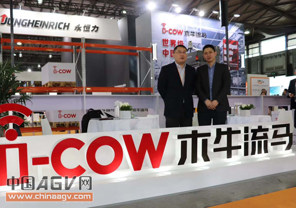 做好移動機器人智能工程服務商——訪木牛流馬客戶和市場發(fā)展部總經(jīng)理張鋒