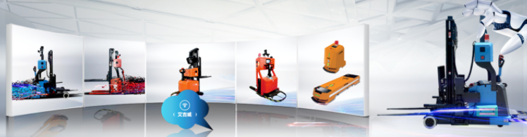 兩會聚焦工業(yè)機(jī)器人“智能+”拓展 AGV迎來高速發(fā)展 