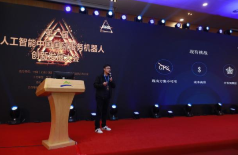 人工智能時(shí)代，AI能否“武裝”服務(wù)機(jī)器人？