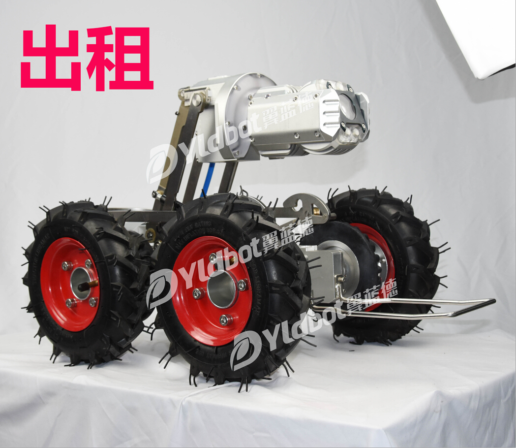 高清管道cctv檢測(cè)，小型管道爬行機(jī)器人，www.landrobots.com