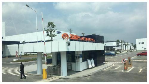 高程度自動(dòng)化/智能化 探秘金康SERES SF5誕生地