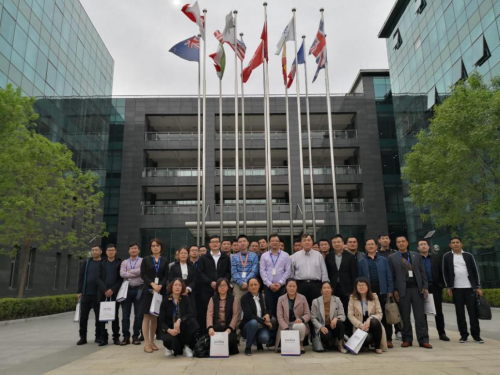 共商“物流之都”新發(fā)展，臨沂市智慧物流培訓(xùn)暨研討會在京舉辦