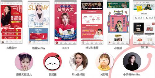 馬路創(chuàng)新成功交付波羅蜜美妝跨境電商貨到人揀選項目