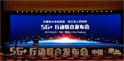 杭叉無人駕駛車輛，全面開啟5G時(shí)代