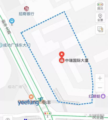怡豐智造丨烏魯木齊中瑞國(guó)際中心智能立體車(chē)庫(kù)