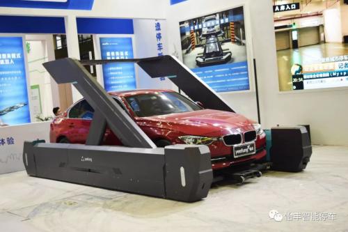 怡豐攜第三代停車機器人出席2019深圳國際智慧停車設(shè)備與技術(shù)博覽會