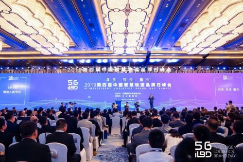 共生、互生、重生 | ?？禉C(jī)器人以智能設(shè)備為智慧物流生態(tài)加碼