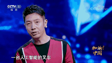 “鴕鳥”登場央視！毫米級叉車操控震驚全場！智能取代人工指日可待！