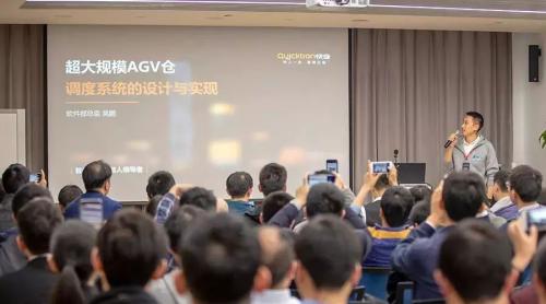 【干貨】超大規(guī)模智能機(jī)器人倉(cāng)調(diào)度系統(tǒng)的設(shè)計(jì)與實(shí)現(xiàn)