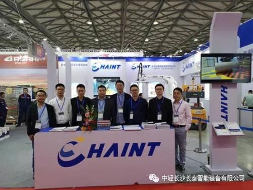 長泰智能裝備精彩亮相 2019上海國際瓦楞智能制造展