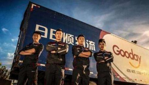 日日順攜手?？禉C(jī)器人，大件物流之爭升級