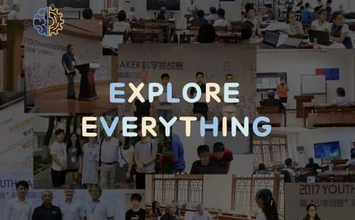 科技前沿 | 全自動(dòng)化倉庫：什么時(shí)候機(jī)器人能徹底替代人工？