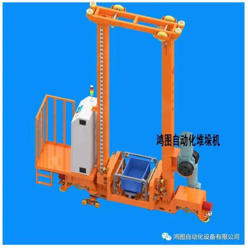 鴻圖自動(dòng)化立體倉(cāng)庫(kù)解決方案