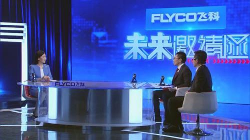對(duì)話東方衛(wèi)視，快倉(cāng)楊威：實(shí)現(xiàn)四面墻內(nèi)智能駕駛，讓人類不再搬運(yùn)