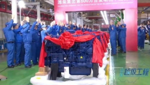 濰柴智能物流工程，開啟制造業(yè)現(xiàn)代化物流應(yīng)用新時(shí)代