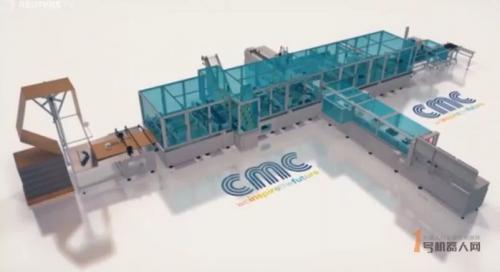 亞馬遜推出打包機(jī)器人 可替代數(shù)千人類員工