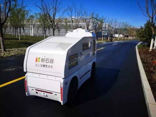 獲近億元A輪融資，新石器L4級(jí)無(wú)人車(chē)量產(chǎn)交付升級(jí)之道
